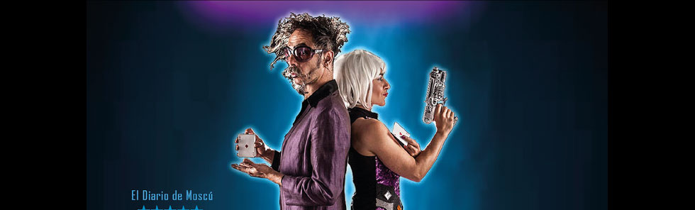 Flash & Brother Magic Show